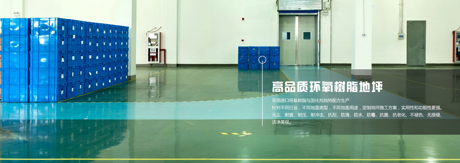德隆科技